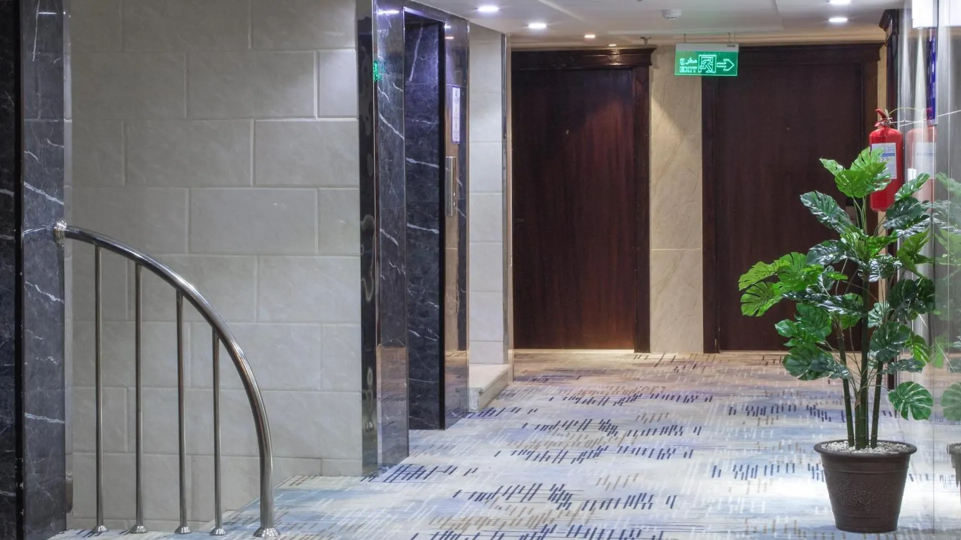 Hotel Atana Park Dschidda Saudi-Arabien